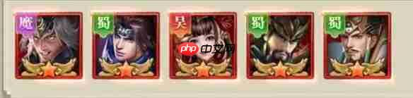 铁杆三国在线玩-铁杆三国h5网页版在线玩地址分享