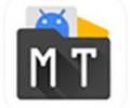 mt管理器下载官网入口-mt管理器免费版下载入口链接