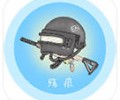 殇痕画质助手官方正版最新版-殇痕画质助手官方正版下载安装