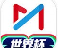 咪咕视频app官方下载-咪咕视频安卓版官方版下载