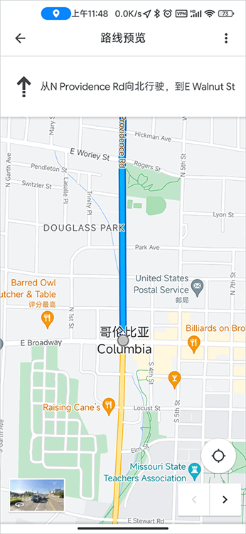 怎么导航配图4