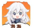 漫海漫画app下载-漫海漫画免费阅读入口