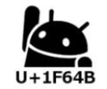 unicodepad字符集手机版下载安装-UnicodePad字符集输入法安卓版