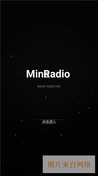 Mineradio怎么听歌配图1