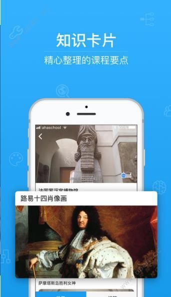 itest系统学生登录网址-itest平台登录官网入口