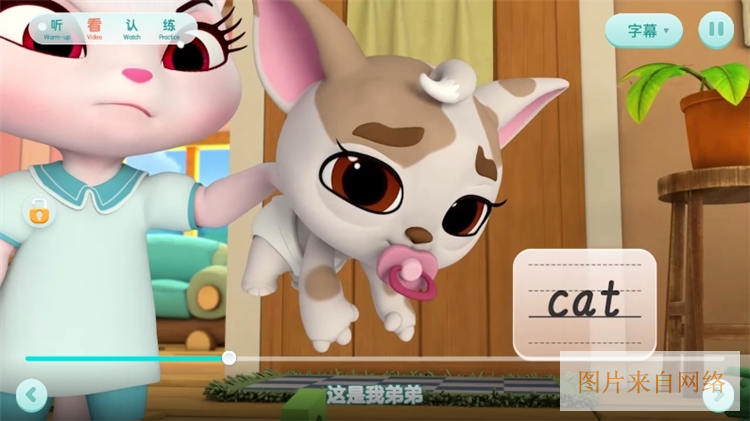 学习方法配图1