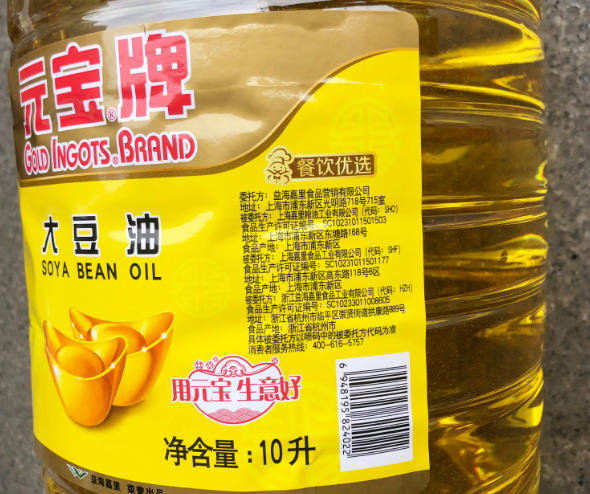 色拉油在超市叫什么-玉米油是色拉油吗